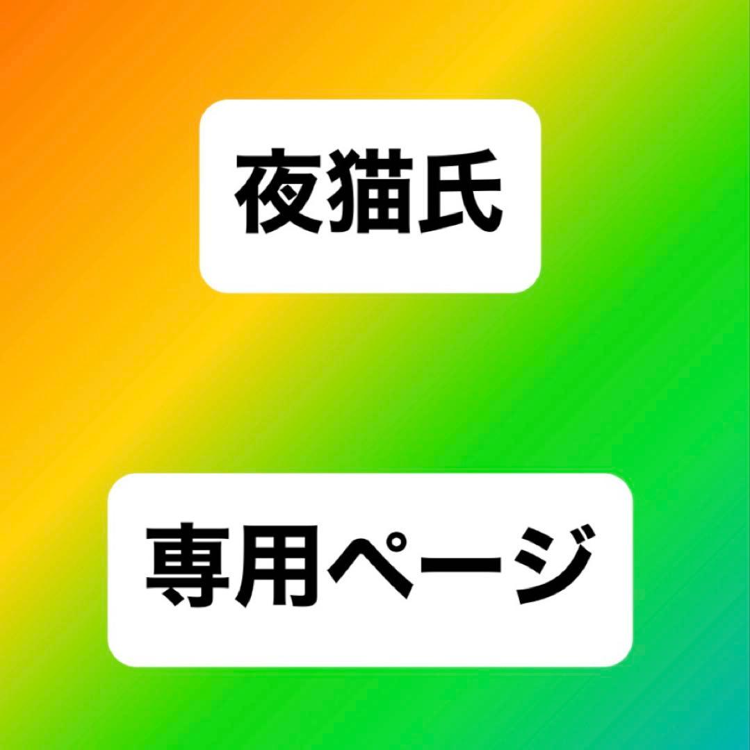 イラスト特典 チェンソーマン レゼ篇』話題の藤本タツキ描き下ろしイラスト、入場者