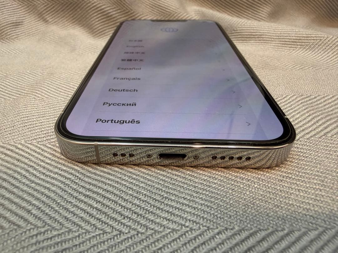 iPhone 13 Pro シルバー 128GB SIMフリー バッテリー87%