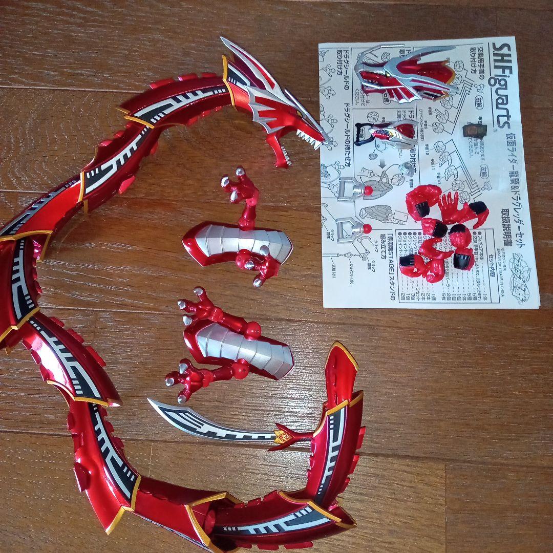 本日最終】SHF 仮面ライダー龍騎 ライダー 3体 セット