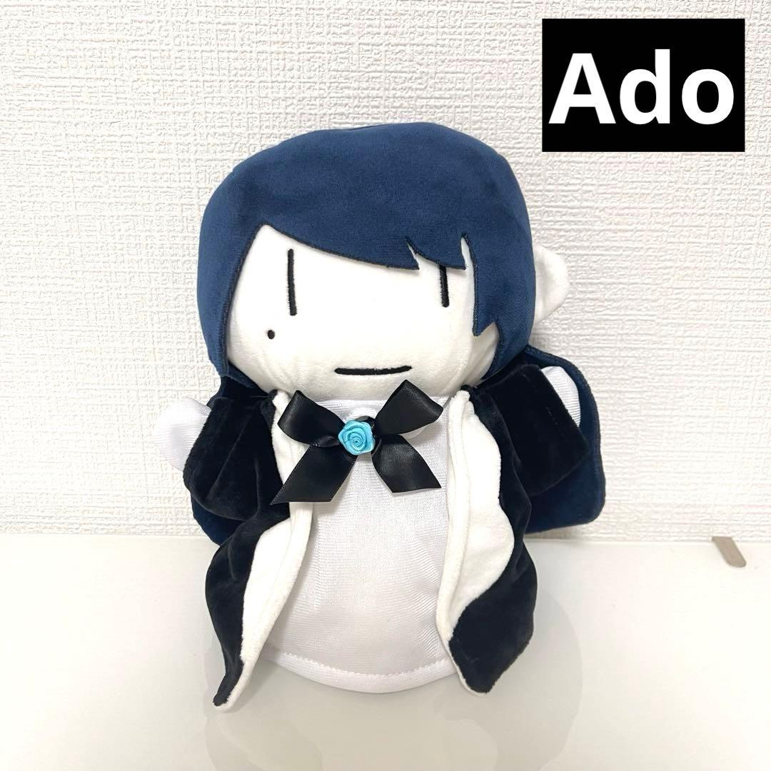 Ado なにこれぇ パペット モナリザの横顔 アド ぬいぐるみ - メルカリ