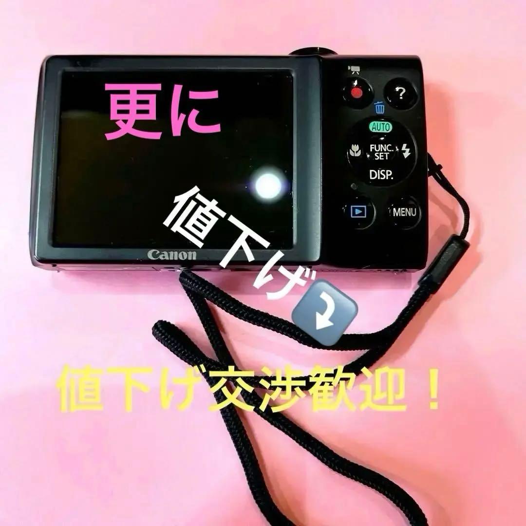 CanonデジカメA2400(シルバー) Canon PowerShot A2400 IS 16.0MP Digital Camera - Silver for sale