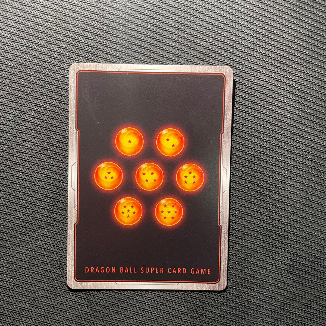 美品最安値 占いババ sb01-049 マンガブースター フュージョンワールド