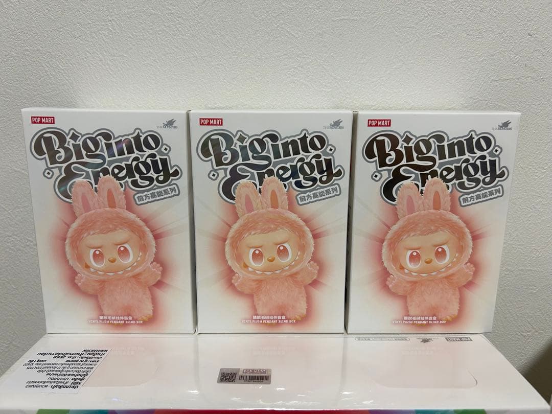 15時間以内発送【正規品未開封】Labubu Big into Energy3箱 - メルカリ