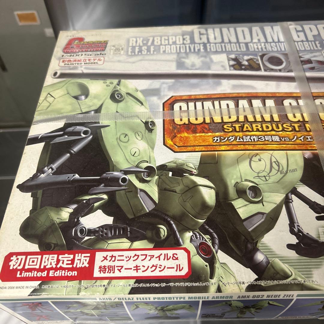 ガンダムコレクション ガンダム試作3号機VSノイエジール - メルカリ
