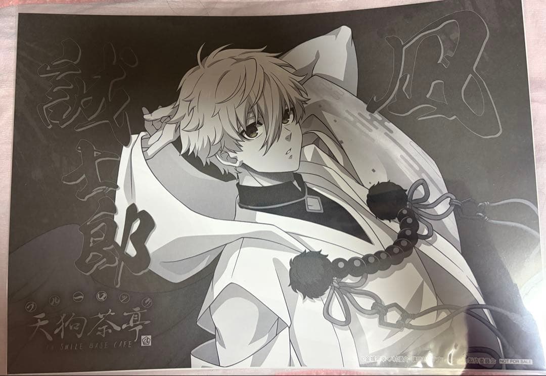 ブルーロック ブルロ スマイルベースカフェ スマべ 凪誠士郎