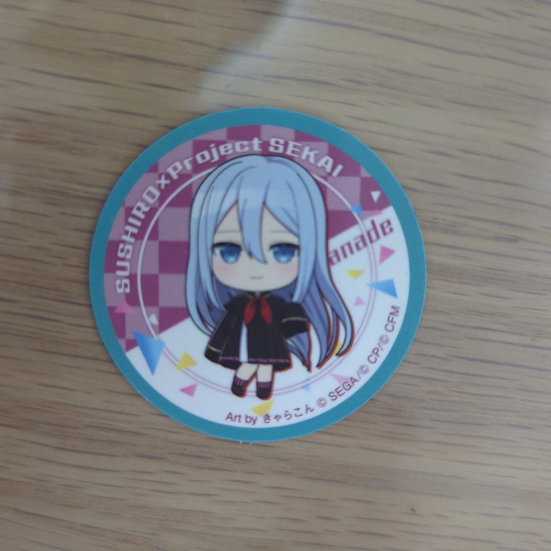 プロセカ スシロー コラボ 朝比奈まふゆ 宵崎奏 ピック ニーゴ - メルカリ