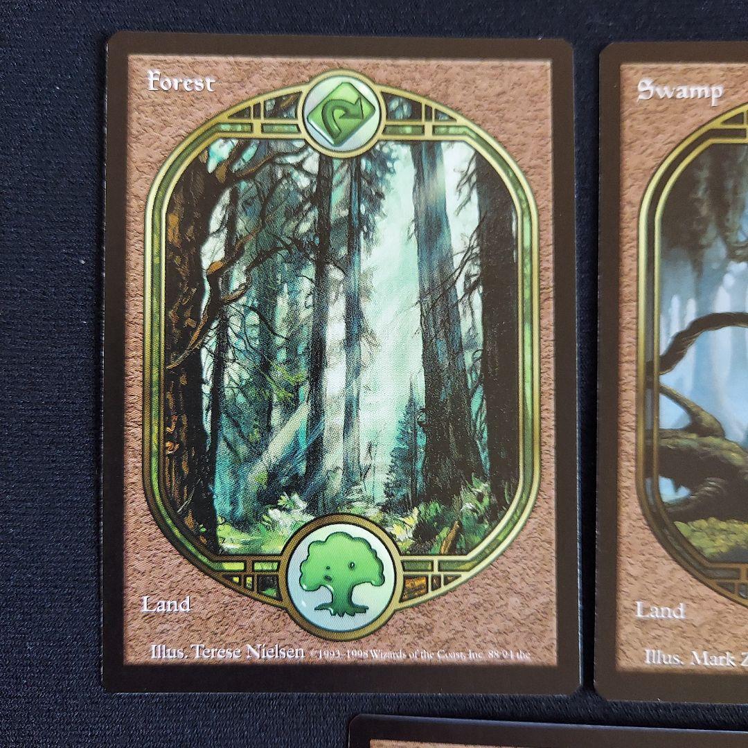 MTG 基本土地 アングルード 島 山 沼 森 平地 五枚セット - メルカリ