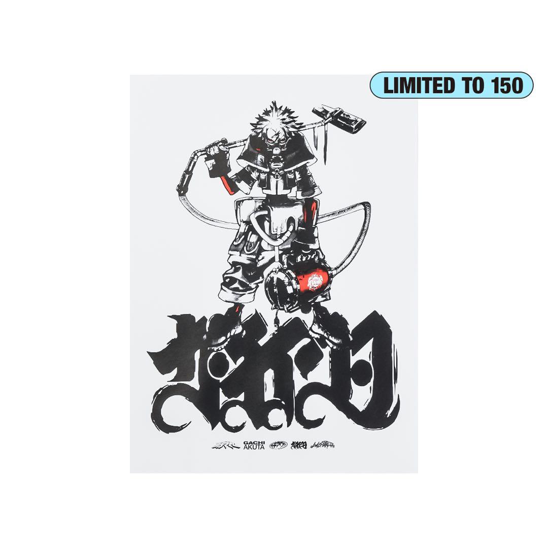 ガチアクタ ルド ポスター (シリアルナンバー付き) MEQRI × ガチアクタ第二弾 Poster ルド 『ガチアクタ』11巻より、表紙