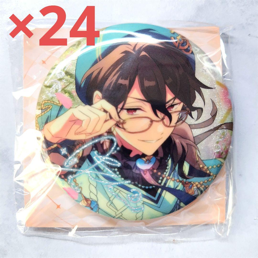 グッスマ バンドリ MyGO ぬいぐるみ 制服Ver. 椎名立希 2個セット