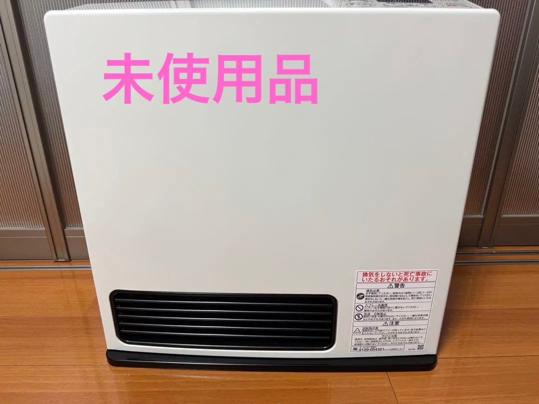 リンナイ ガスファンヒーター SRC-365E-LPG プロパン　2024年製 リンナイ（Rinnai） ガスファンヒーター SRC-365E LPガス用 プロパン