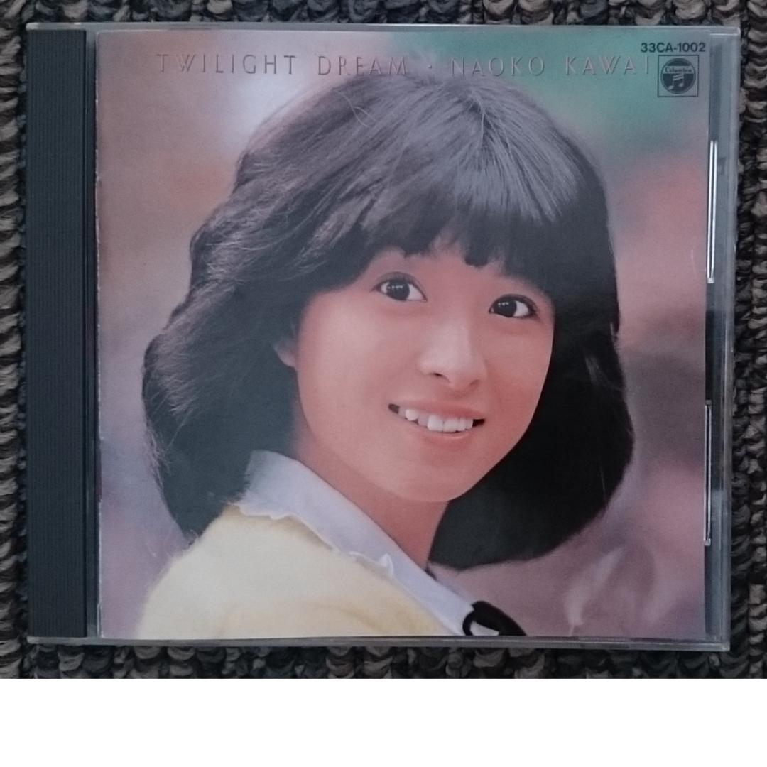 MF　　河合奈保子　トワイライト・ドリーム　TWILIGHT DREAM Twilight Dream(24bit/96KHz) | ディスコグラフィ | 河合奈保子 | 日本