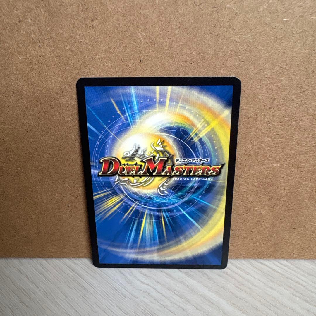 忍蛇の聖沌 c0br4 コブラ 金トレジャー - メルカリ