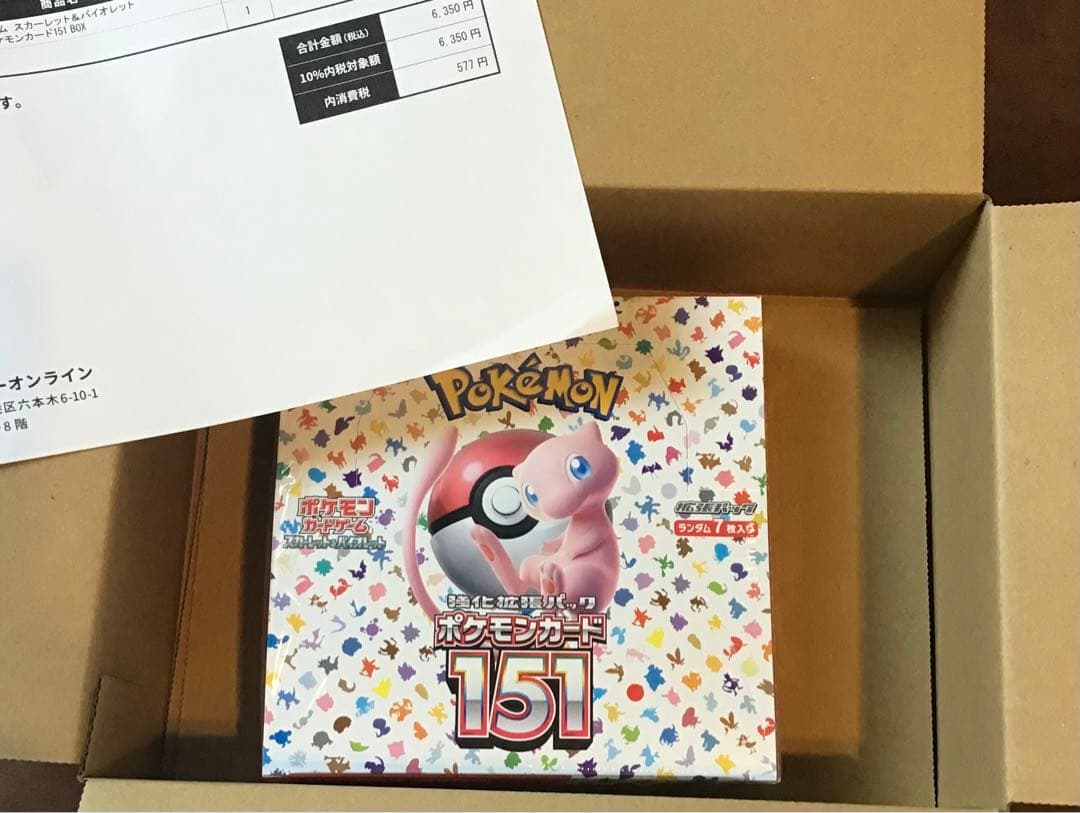 洋楽【50枚以上】大量 SG0108-3 レコード ロック ジャズ ソウル ジャズ