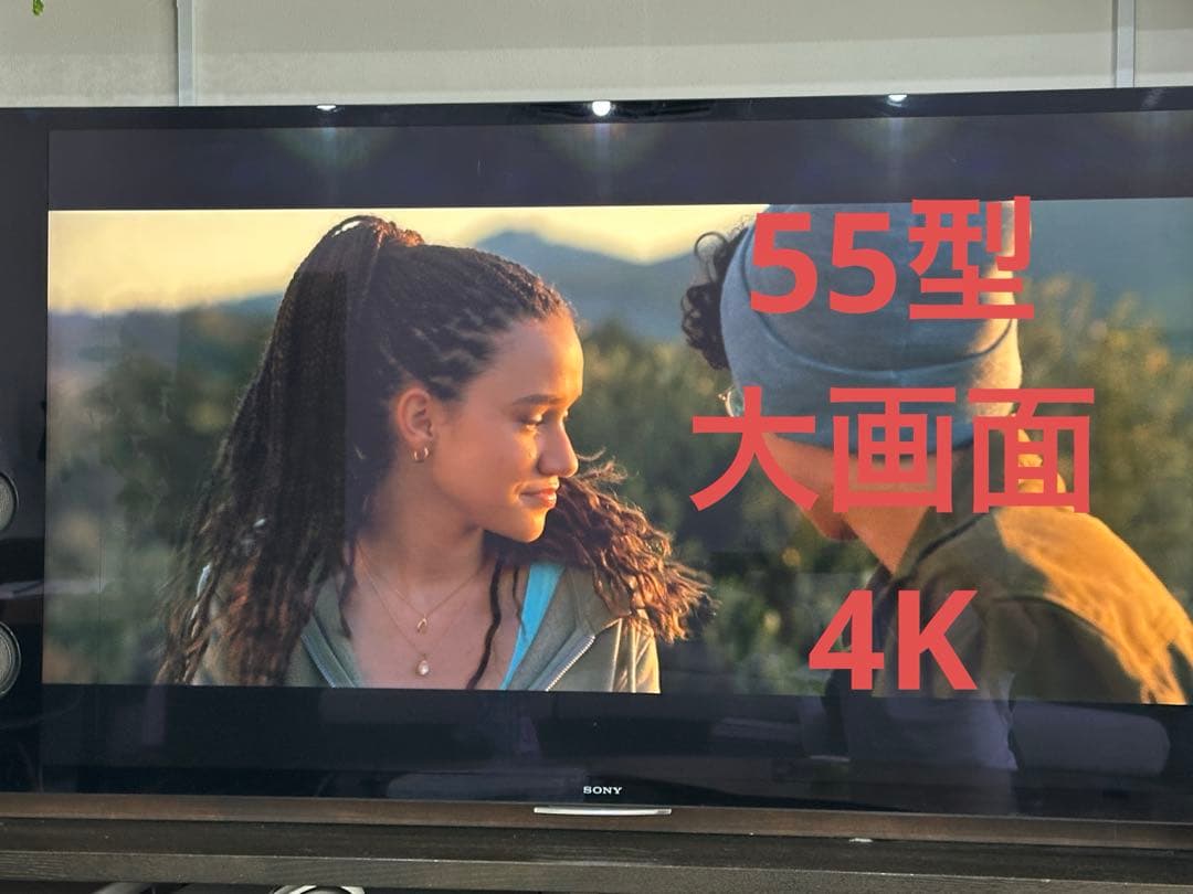SONY BRAVIA KJ-55X9350D 大型TV 55型 X9350Dシリーズ | テレビ ブラビア | ソニー