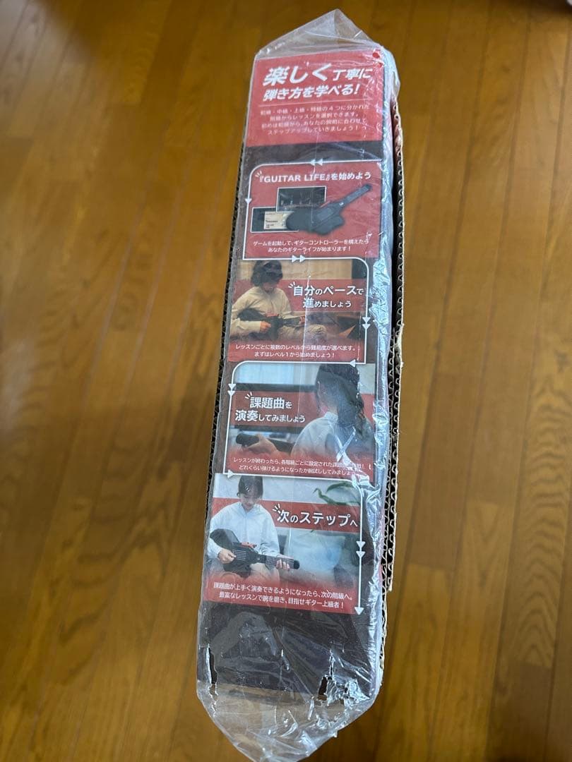 任天堂 Switch 　ギターライフ -LESSON1- 新品未開封品