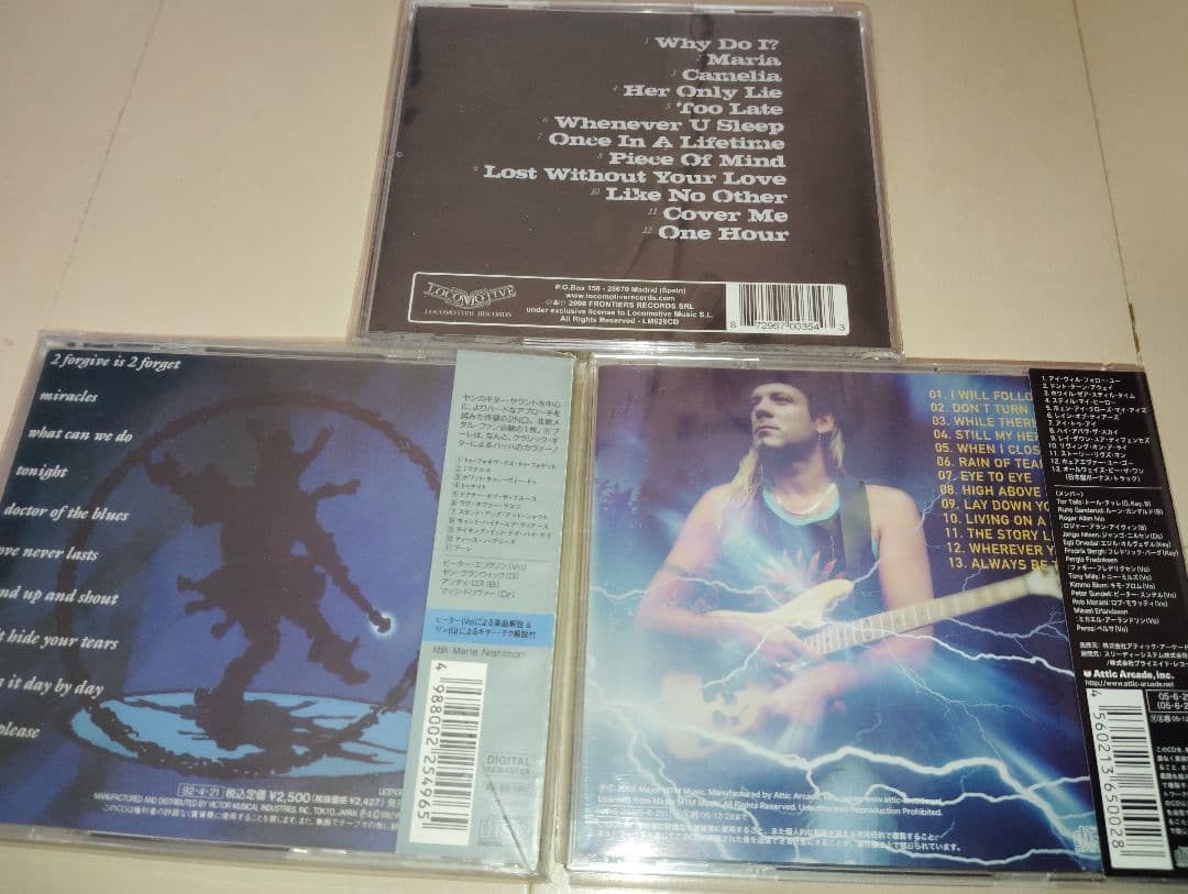 《北欧系メロハー》WORK OF ART、ノーザン・ライト、GLORY CD３枚