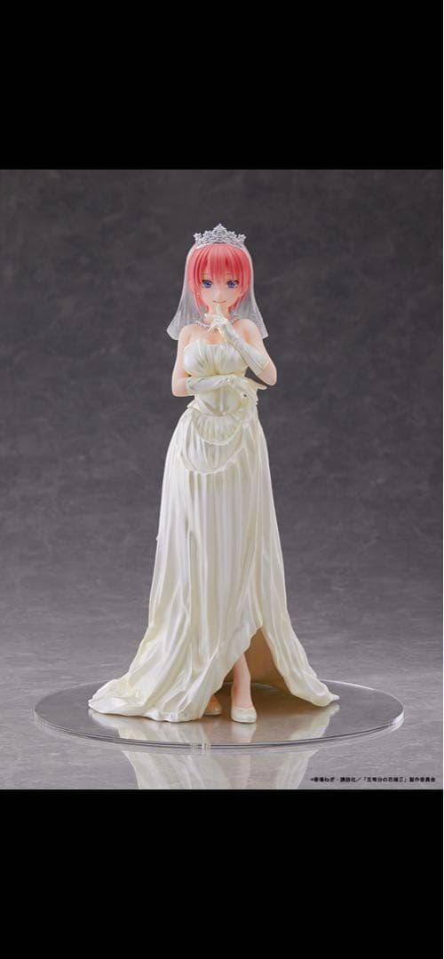 五等分の花嫁　AMAKUNI 中野一花　新品未使用未開封 限定販売】五等分の花嫁∬ 中野一花 ウェディングVer. 1/7 完成品