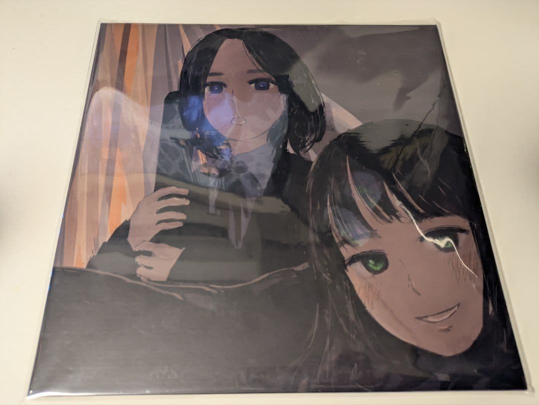 kurayamisaka kimi wo omotte iru LP - メルカリ