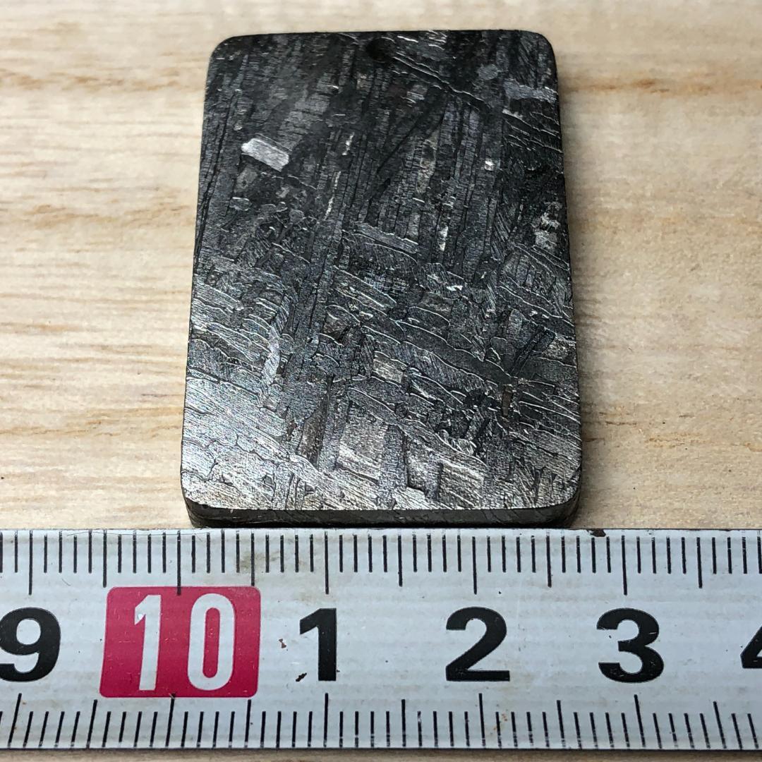 隕石 鉄隕石 アルタイ隕石 ペンダントトップ ナチュラル 原石 重さ約43g