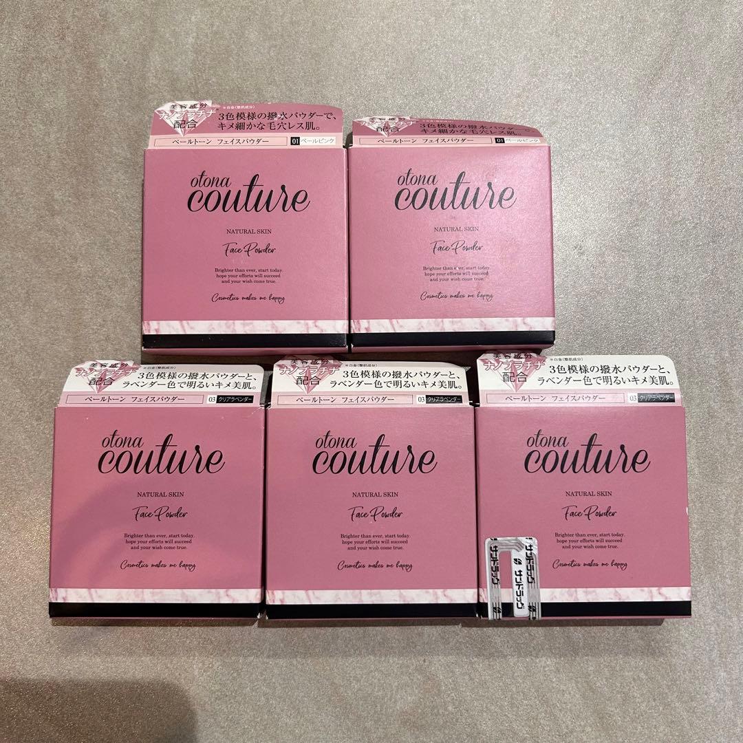 しらたまほっぺ様　フェイスパウダー5点 しらたまほっぺ様 フェイスパウダー5点 しらたまほっぺ様 フェイス