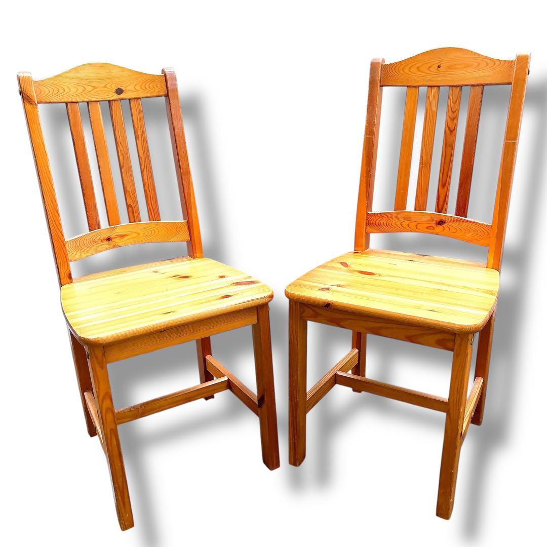 木製 チェア ダイニング椅子 2脚セット ナチュラル 北欧風 インテリア ダイニングチェア2脚セット | 家具・インテリア通販 【公式】エアリゾーム