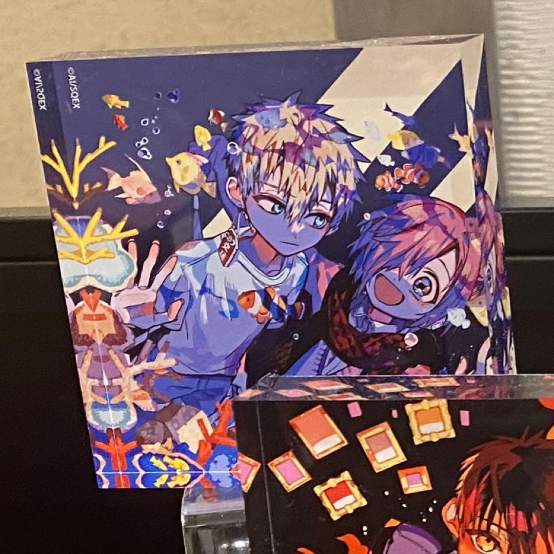 地縛少年花子くん 10周年記念ミュージアム アクリルブロック（水族館