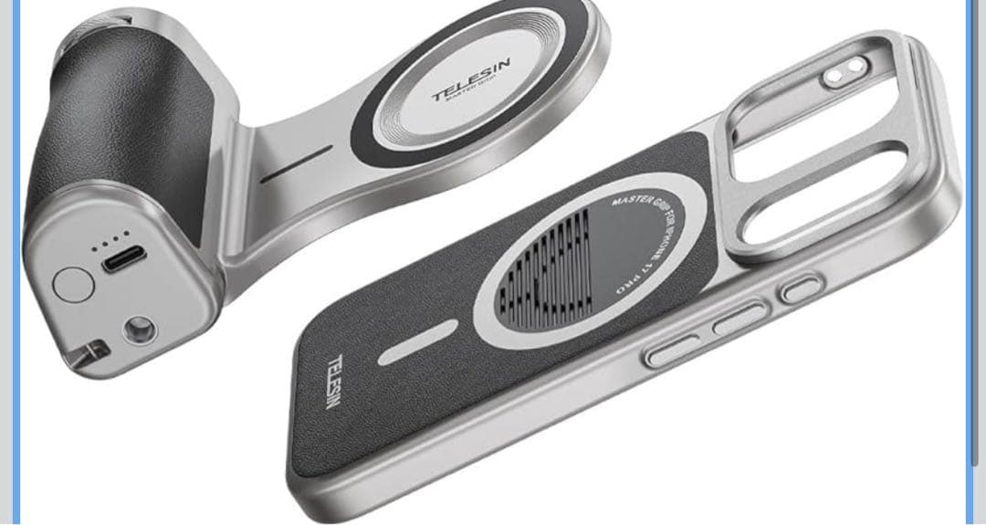 TELESIN カメラグリップ iPhone17 Pro Max自撮りグリップ Amazon | TELESIN マグネット カメラグリップ+冷却ケース+C03