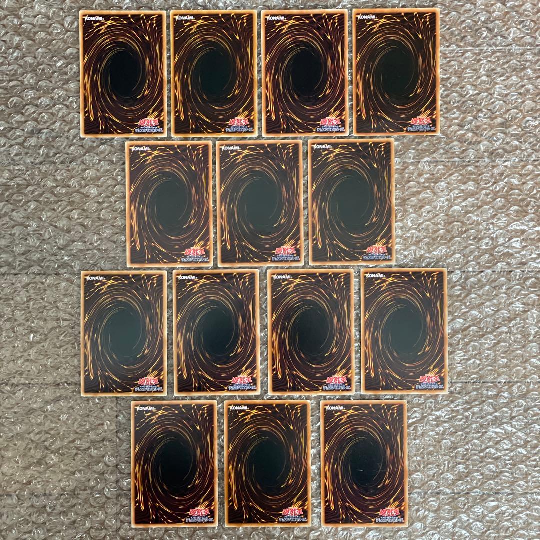 遊戯王 地縛神 レリーフ ウルトラ 各7種セット - メルカリ