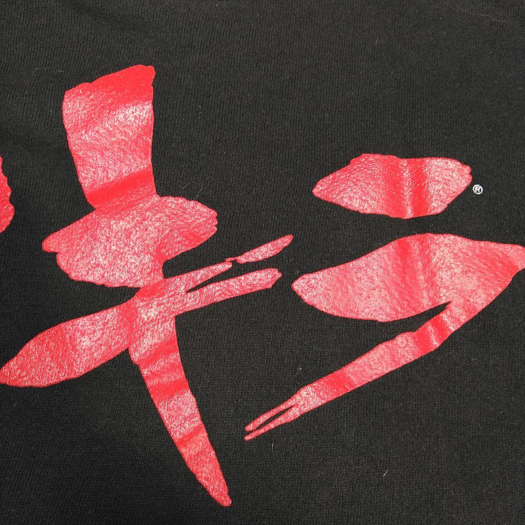 希少 80's LEE リー AKIRA スウェット トレーナー 金田 黒 M - メルカリ