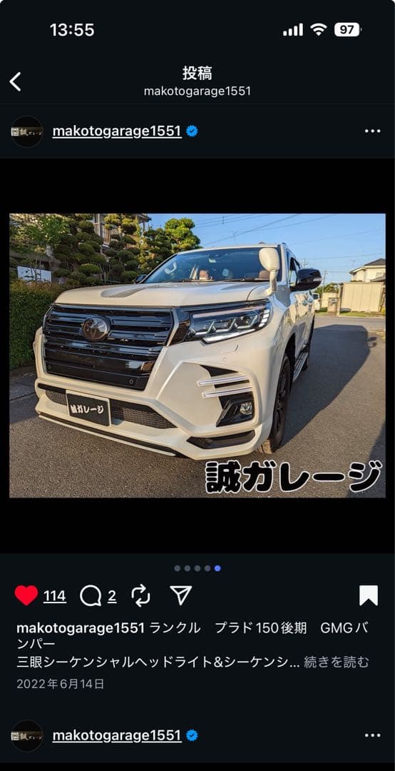 ランドクルーザープラド三眼 LED ヘッドライト - メルカリ