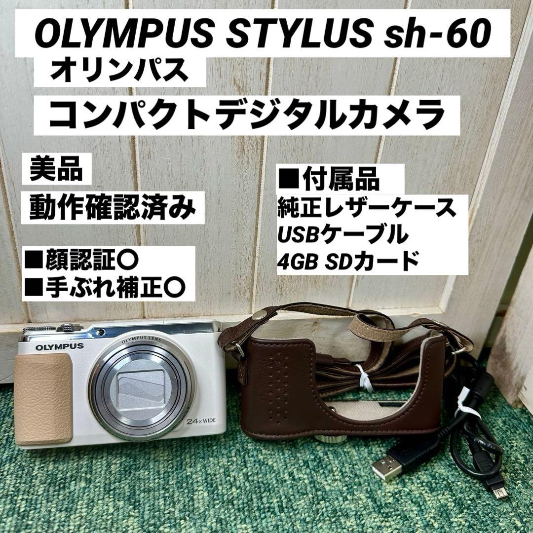 OLYMPUS STYLUS sh-60 オリンパス コンパクトデジタルカメラ オリンパス OLYMPUS STYLUS SH-60 [ブラック] 価格比較 - 価格.com
