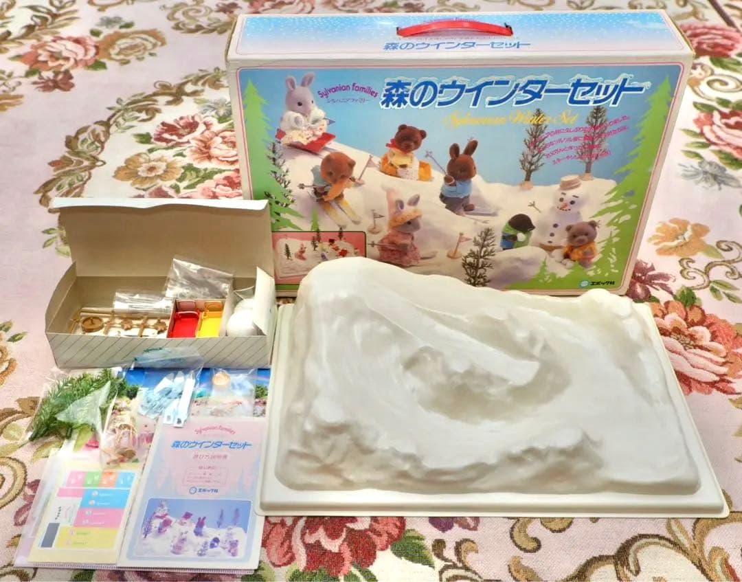 【希少】シルバニアファミリー⭐️森のウインターセット⭐️ シルバニアファミリー「森のお家」のウィンターギフトセット2023 | 杏