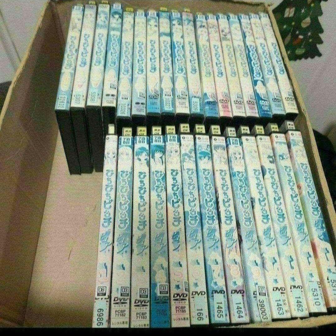 ぴちぴちピッチ　DVD　セット マーメイドメロディー ぴちぴちピッチ」アニバーサリーBD-BOX