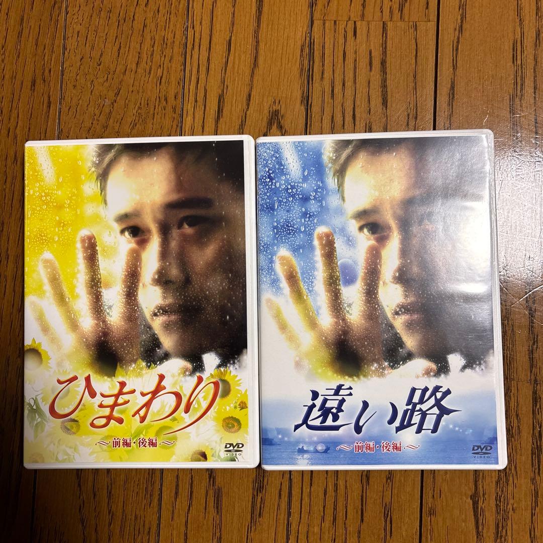 イ・ビョンホン スペシャルドラマ DVD-BOX〈初回生産限定・2枚組