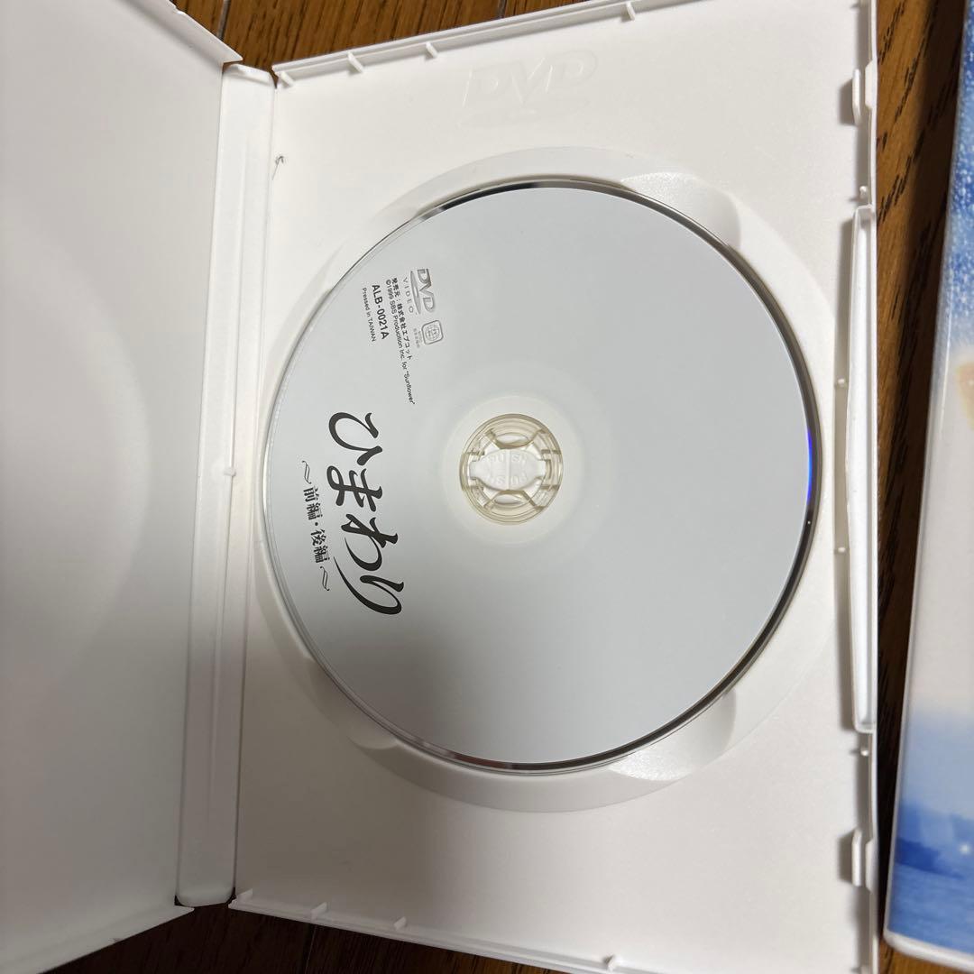 イ・ビョンホン スペシャルドラマ DVD-BOX〈初回生産限定・2枚組