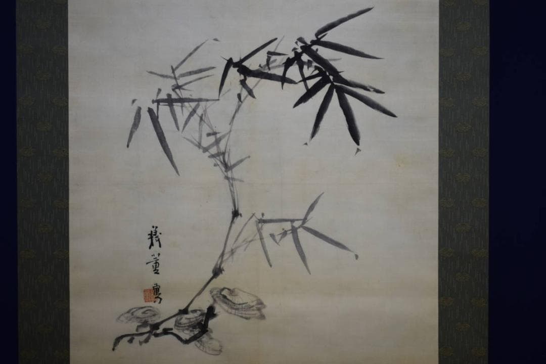 真作/柴田義薫/竹に霊芝/布袋屋掛軸HG-129 真作/柴田義薫/竹に霊芝/布袋屋掛軸HG-129 - メルカリ