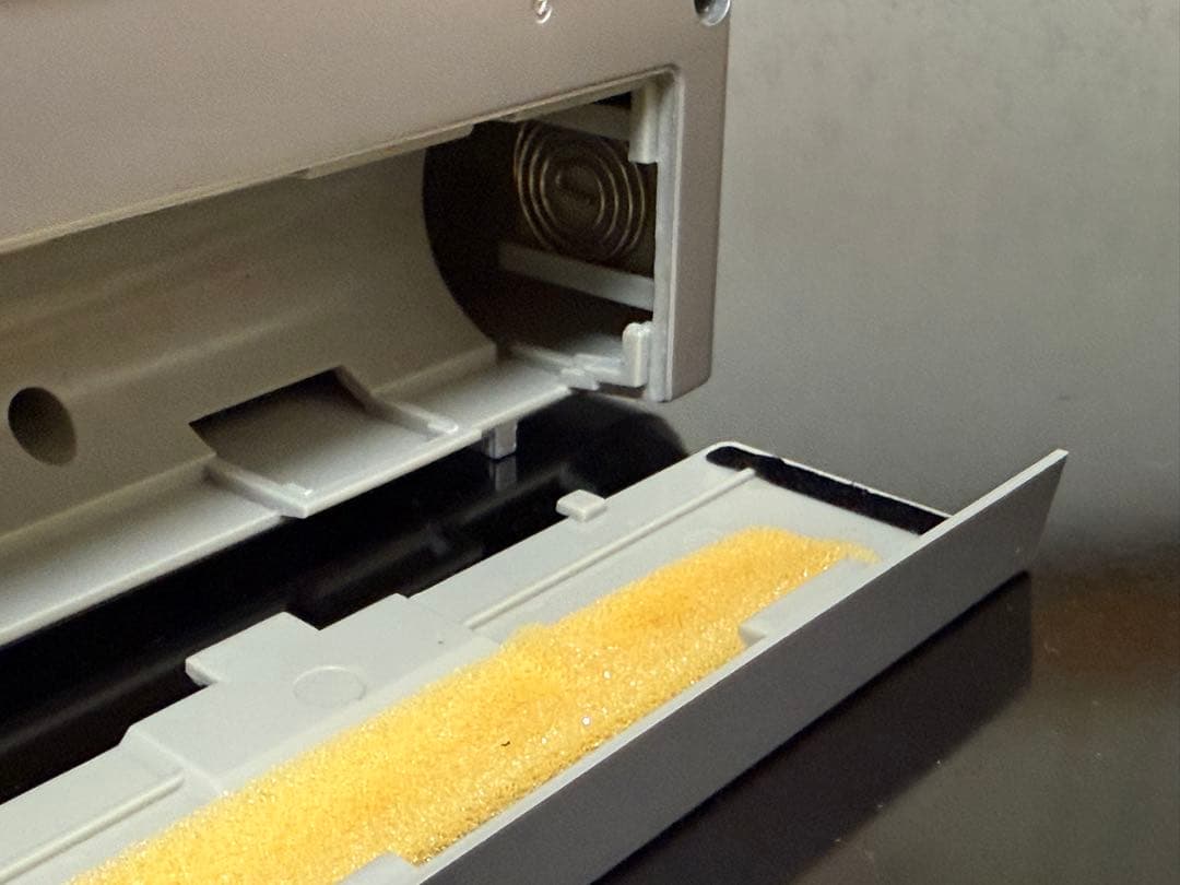 アンドー ANDO ER4-330SA