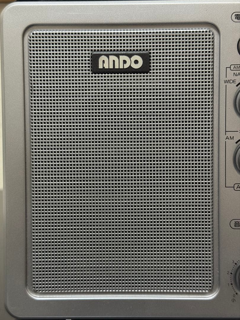 アンドー ANDO ER4-330SA