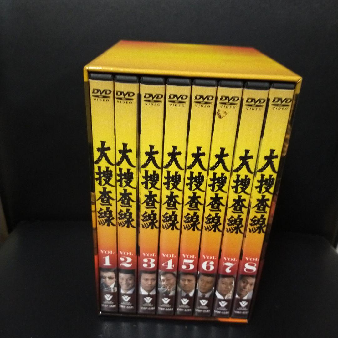 大捜査線 DVD-BOX〈8枚組〉 セル版です。