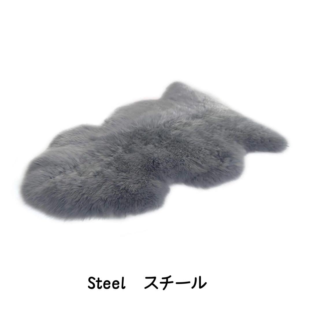 プレミアムシープスキンオーストラリア天然毛皮 最高級ム一トン