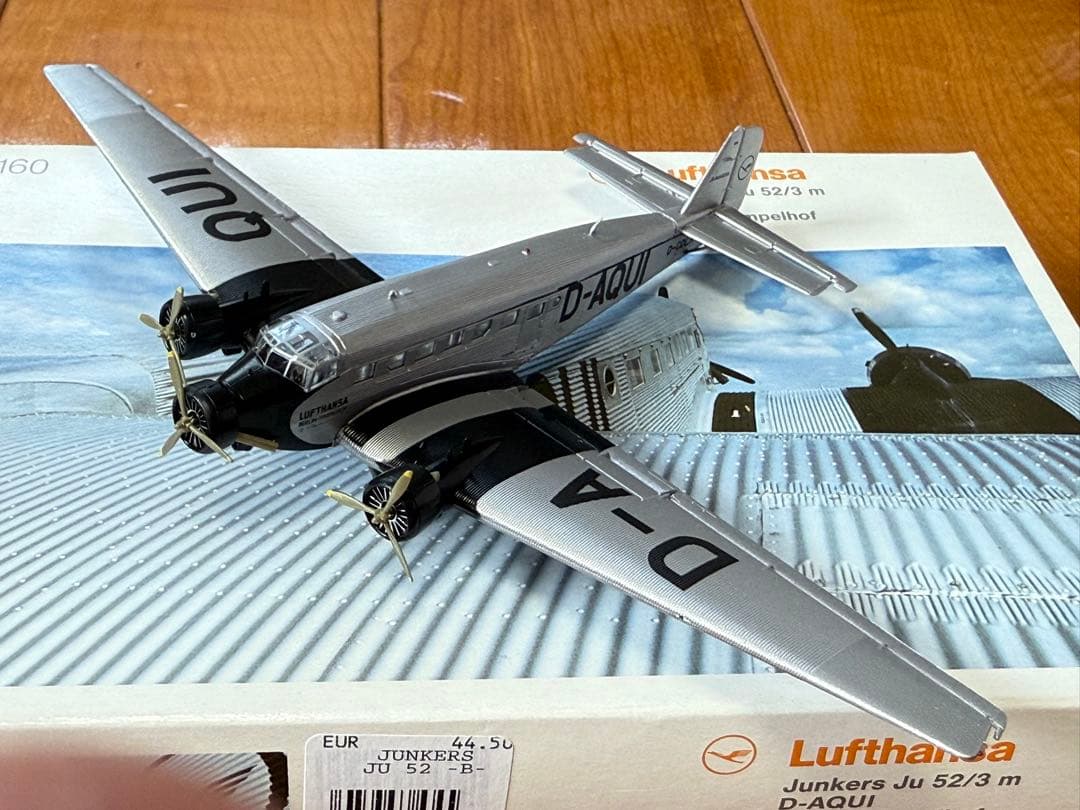 1/160 Herpa Lufthansa Ju52/3m ルフトハンザ航空 - メルカリ