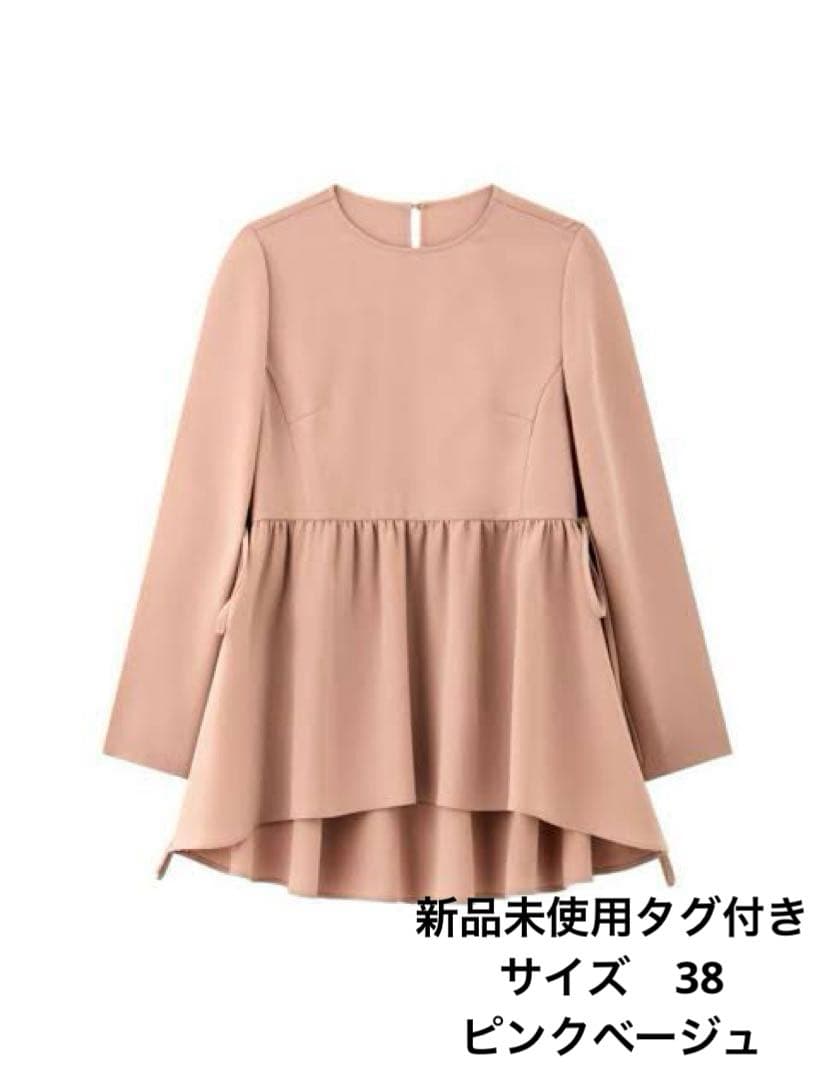 未使用タグ付き サイドリボンギャザー切替ブラウス - メルカリ