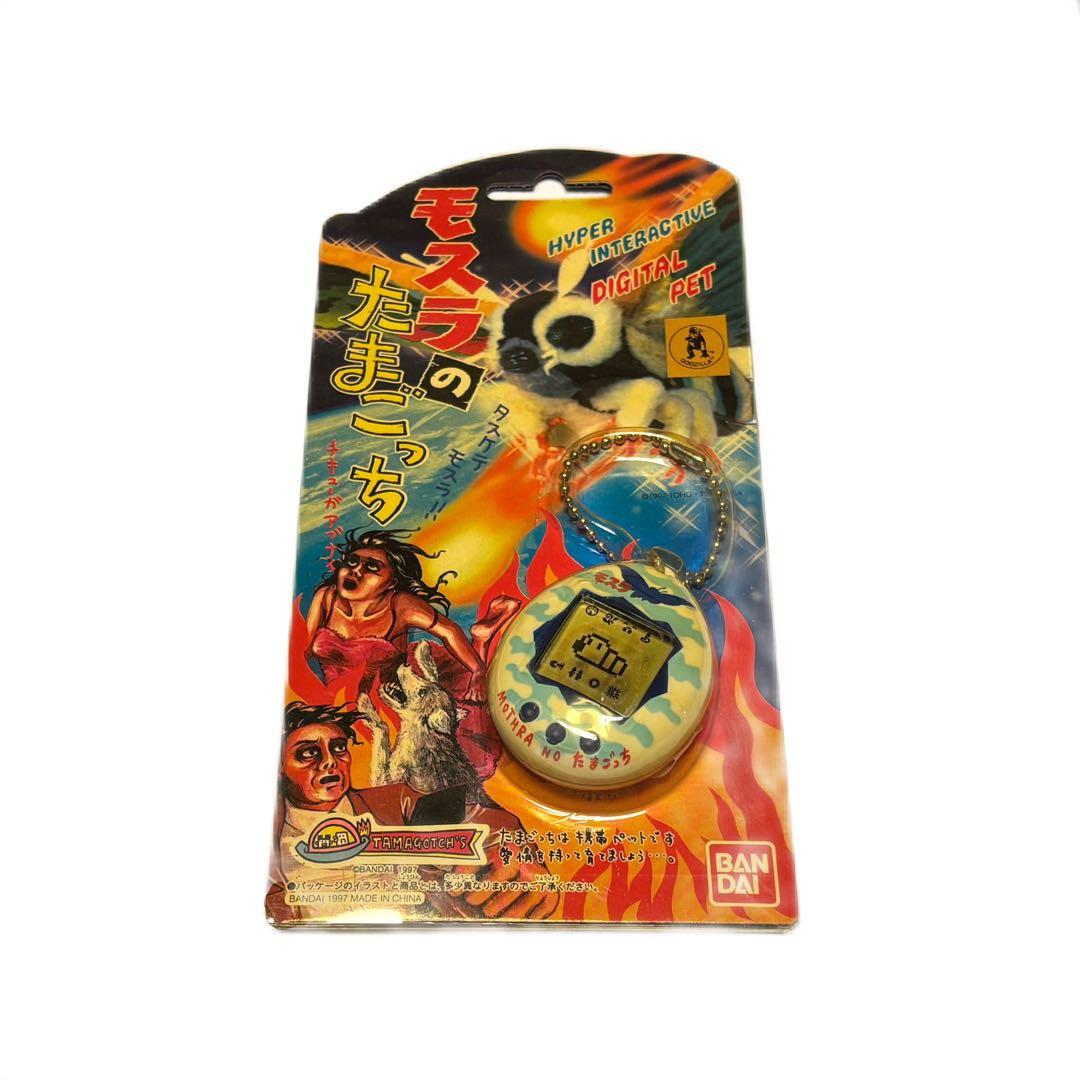 ♡BANDAI 1997年 モスラのたまごっち - メルカリ