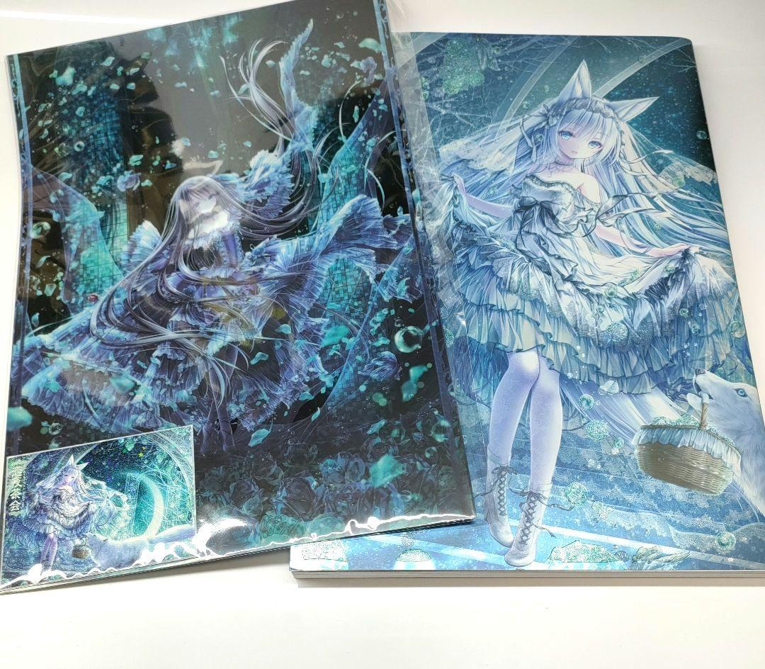 美品 てぃんくるイラストレーションズ恋夜茶会 特典☆ホロカード・クリアポスター 美品 てぃんくるイラストレーションズ恋夜茶会 特典☆ホロカード