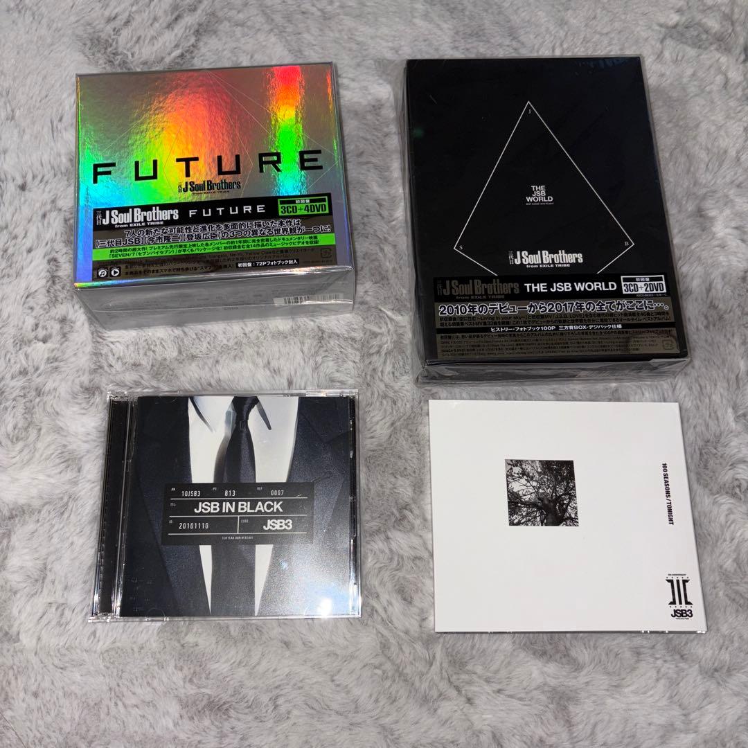 三代目JSB まとめ売り 三代目 J SOUL BROTHERS PRESENTS 