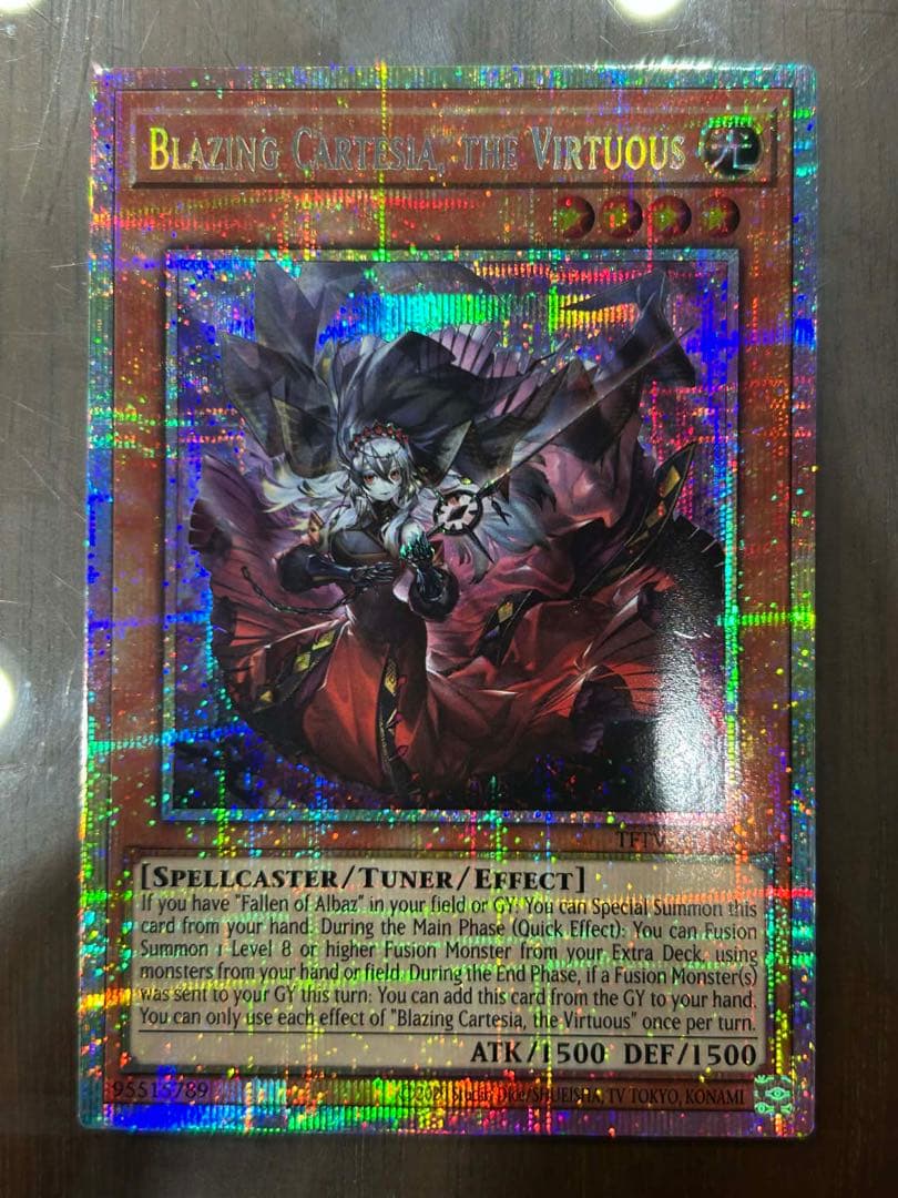 遊戯王 赫の聖女カルテシア 泰亜 アジア英語 プリシク プリズマ - メルカリ