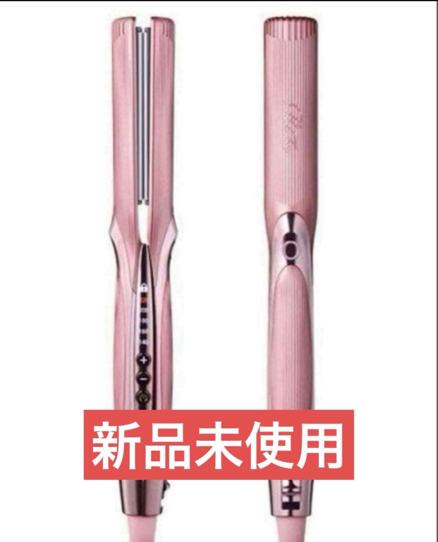 最新　リファ　ストレートアイロン　プロ ピンク　新品未使用 リファストレートアイロン プロ- ReFa STRAIGHT IRON PRO | 商品情報