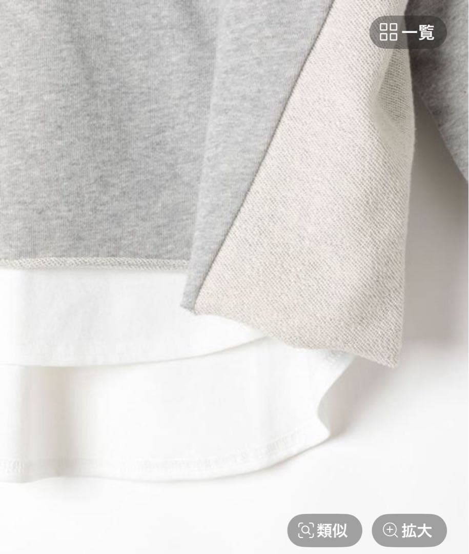 【Make stuff'25】erinko大人なセットプルオーバーM⭐︎新品タグ付