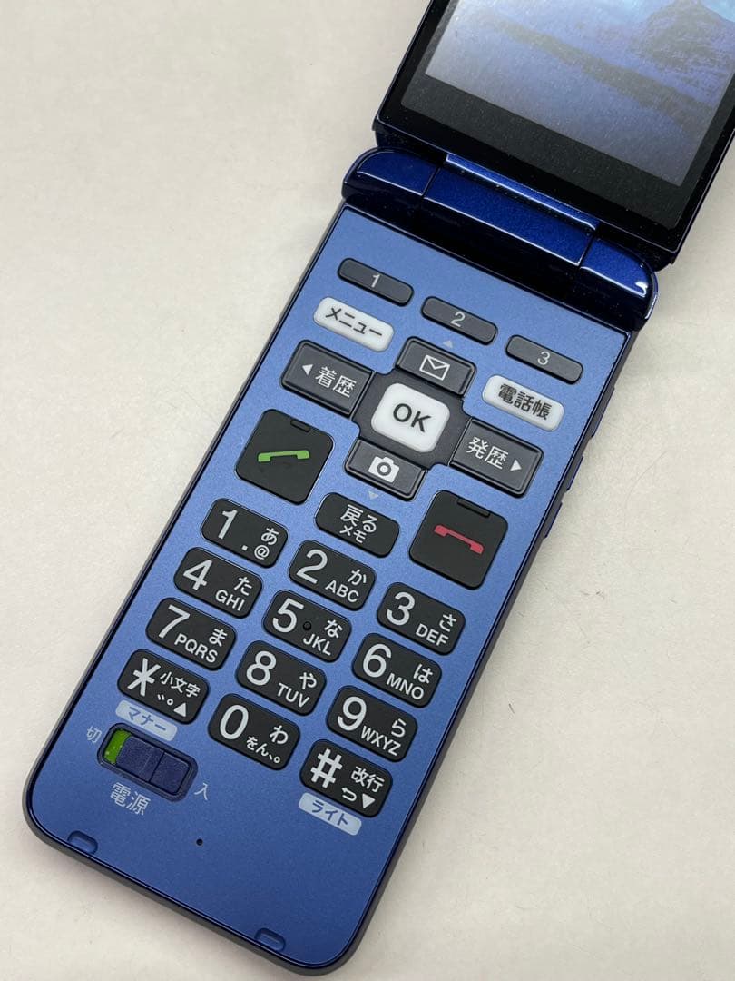 W5G617◇ かんたんケータイ ライト SIMフリー KYF43 ガラケー - メルカリ