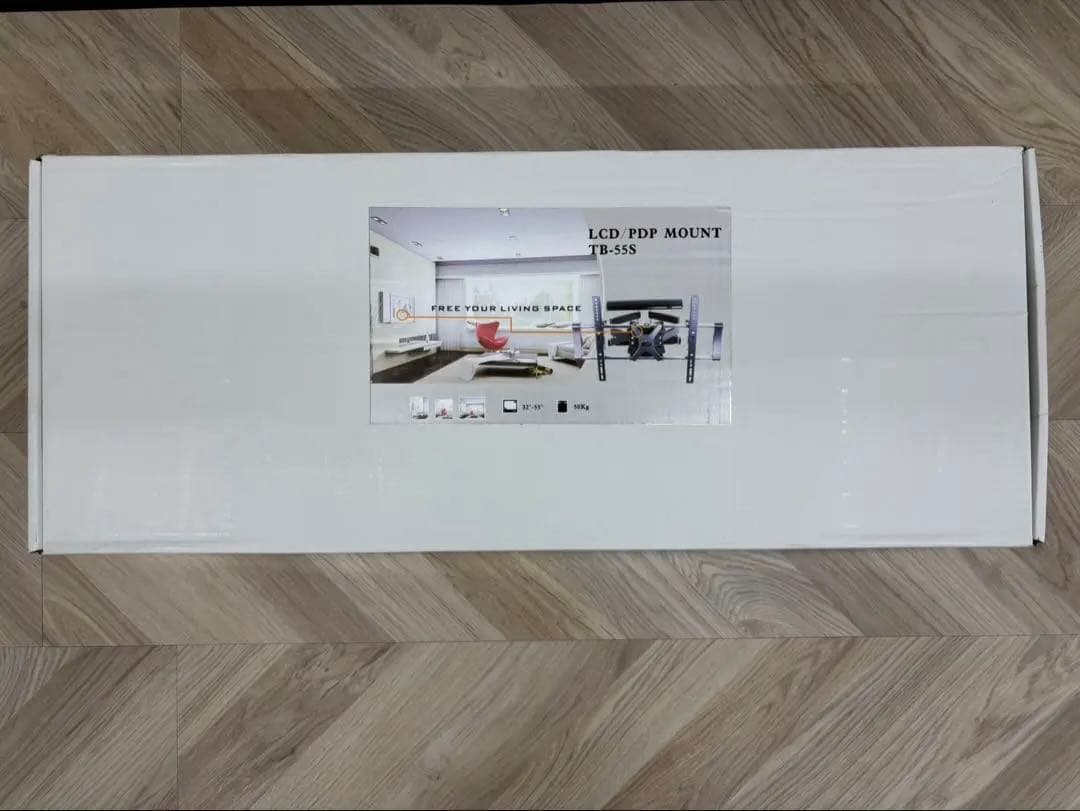 新品未使用TV壁掛け用金具セット 33インチ〜55インチ可能 テレビ壁掛け金具 24インチ〜55インチ対応 モニター 壁掛け金具 上下